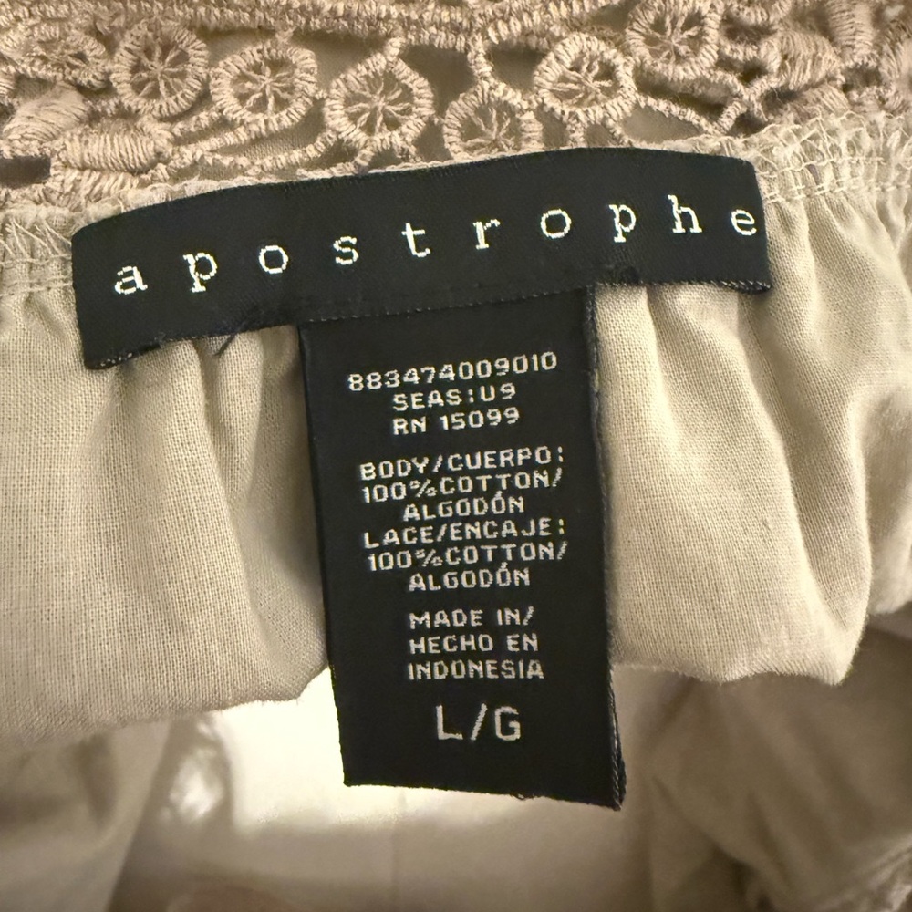 Apostrophe Beige Blouse with Lace Accents - Picture 8 of 13